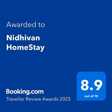 Nidhivan Homestay Vrindavan Luaran gambar
